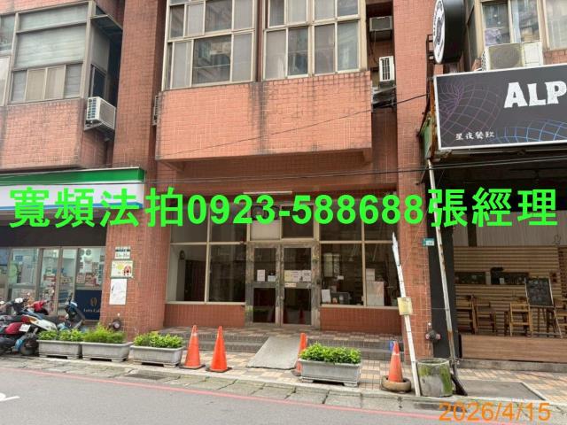 新北淡水法拍大樓-2