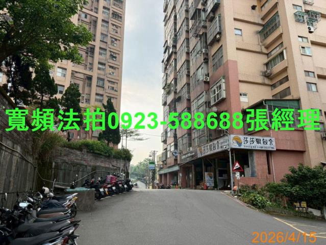 新北淡水法拍大樓-3
