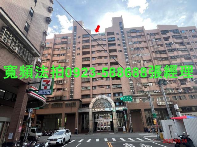 桃園中壢法拍大樓-0