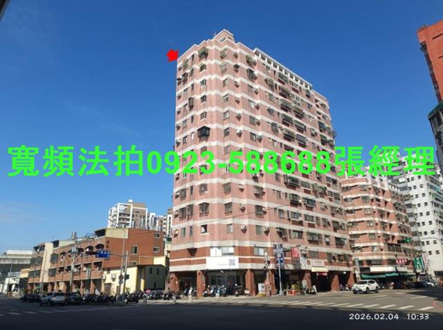台中拍賣大樓-0