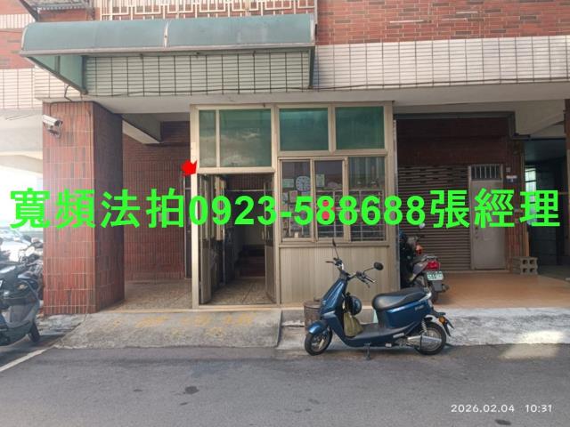 台中拍賣大樓-2