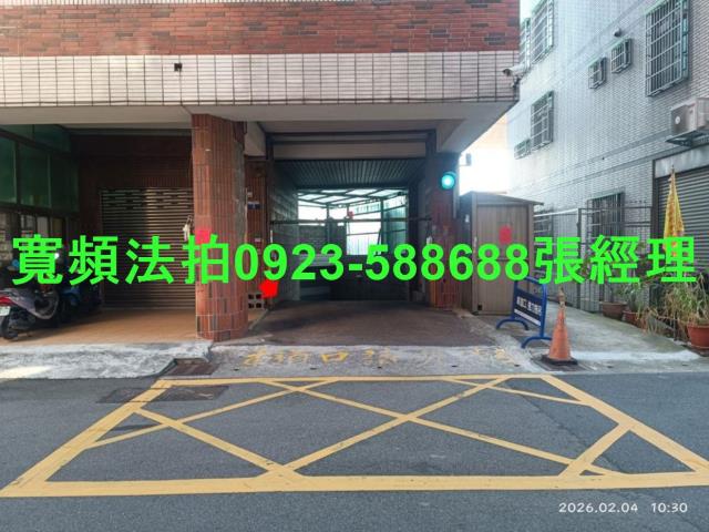 台中拍賣大樓-3