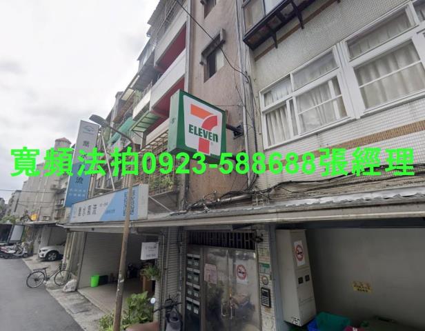 台北法拍公寓-0