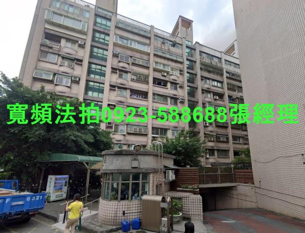 新竹大樓法拍-0