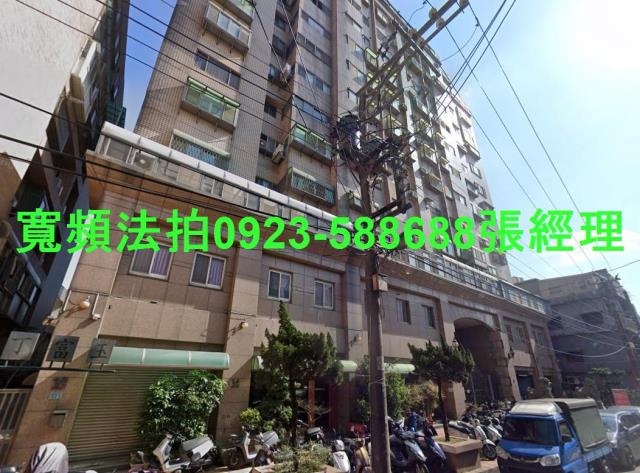 新竹店面拍賣-0