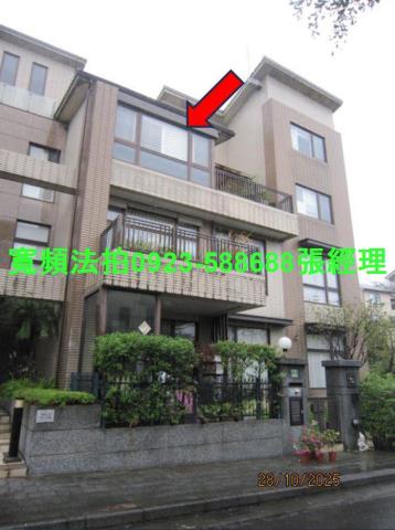 新店拍賣華廈-0