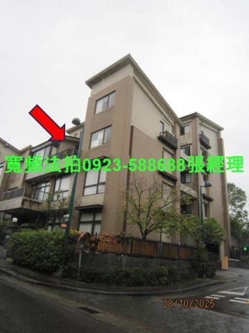 新店拍賣華廈-1