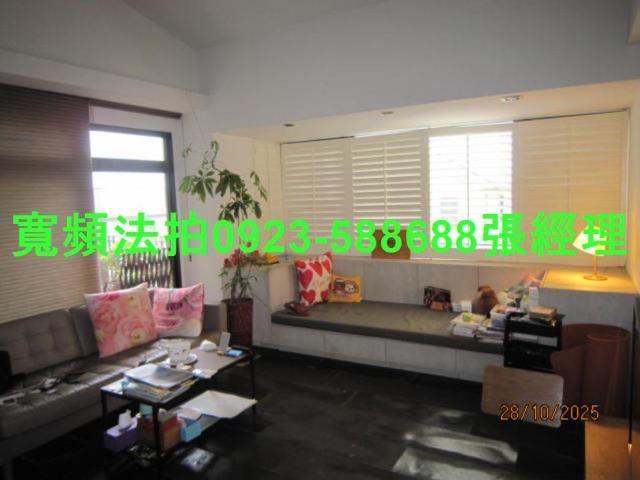 新店拍賣華廈-5