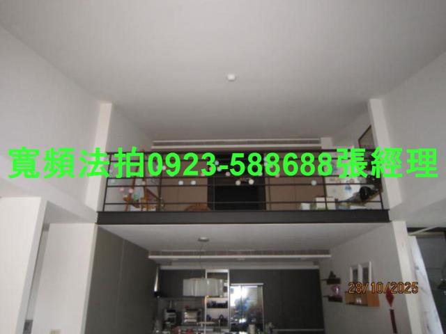 新店拍賣華廈-7