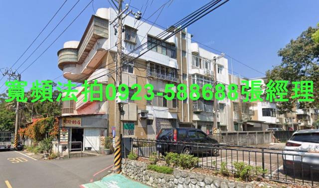 新北公寓法拍-0
