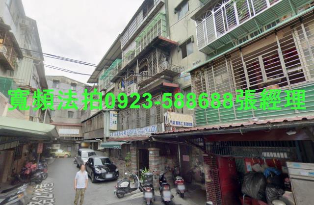 新北新莊法拍公寓-1