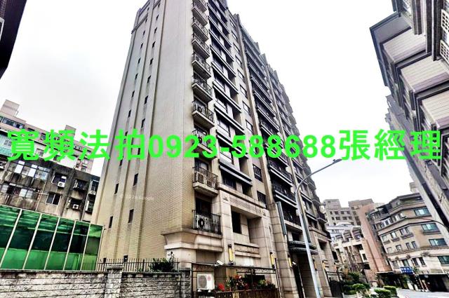桃園區大樓法拍-1