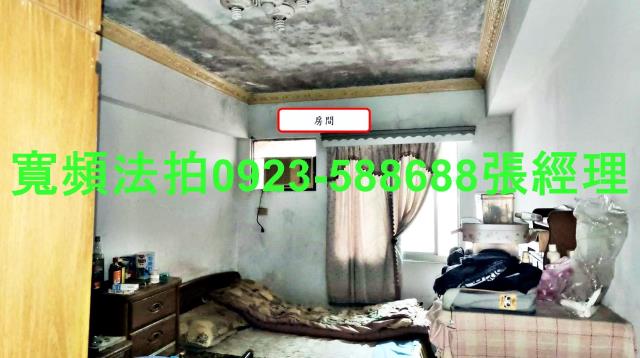 桃園楊梅法拍華廈-2