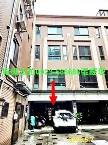 桃園八德透天法拍-0