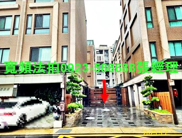 桃園八德透天法拍-2