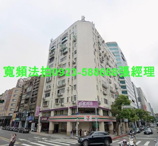 松山拍賣大樓-0