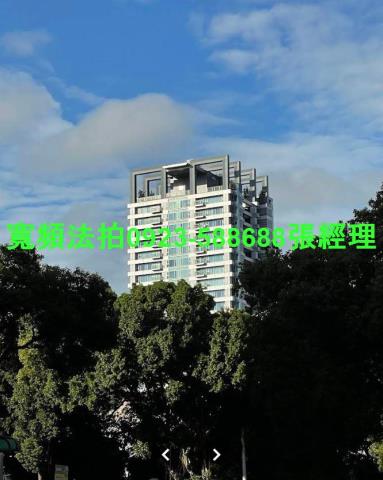 台中西屯法拍大樓-1