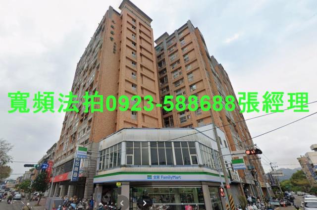 台中豐原法拍大樓-0