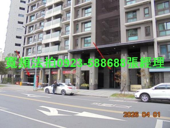 新北五股拍賣大樓-1