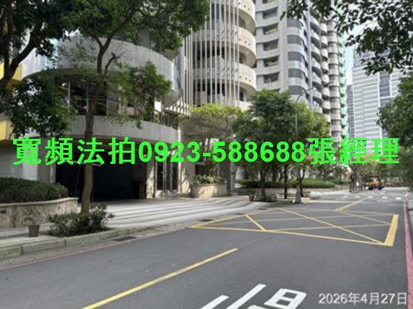 新北新店法拍大樓-1