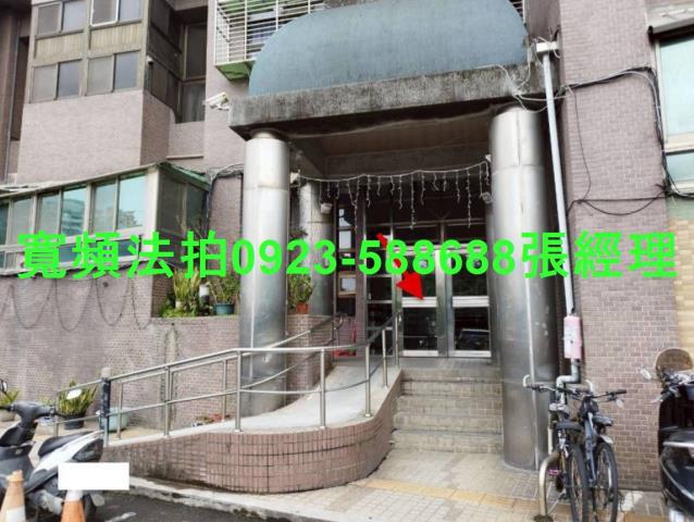 五股大樓法拍-2