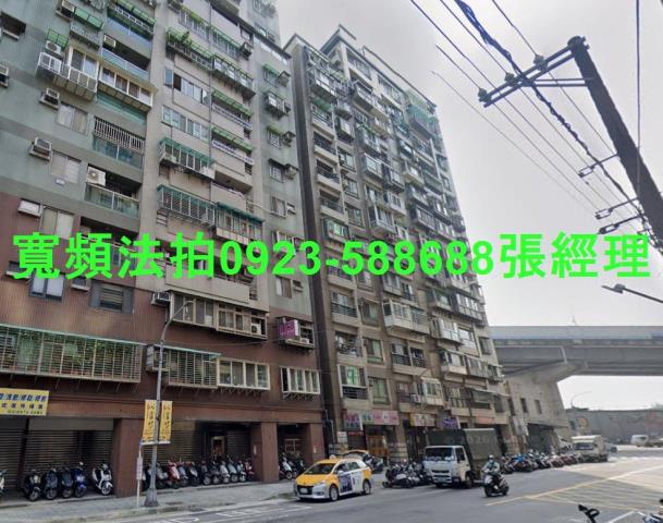 新北大樓法拍-1