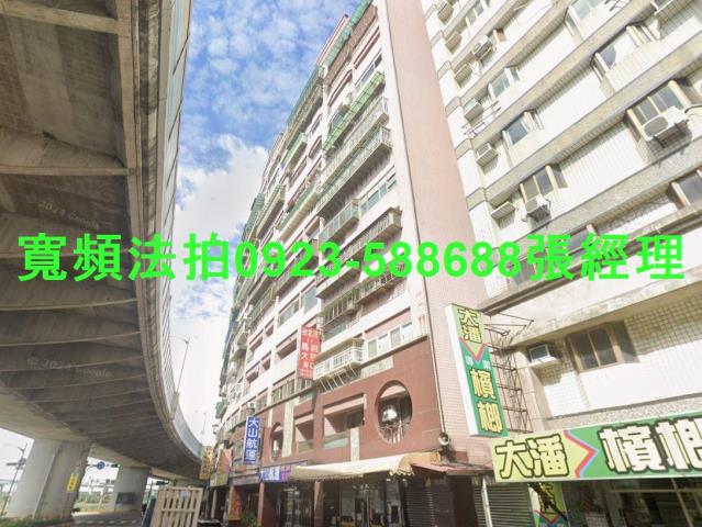 新北法拍大樓-1