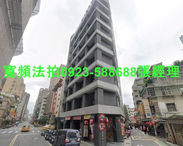 台北中正區拍賣大樓-0