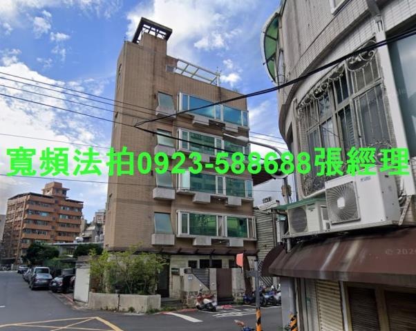 台北士林公寓拍賣-0