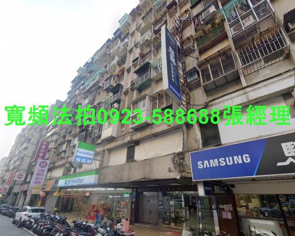 台北中山區法拍大樓-0