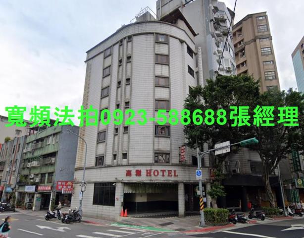 台北大安區店面法拍-0