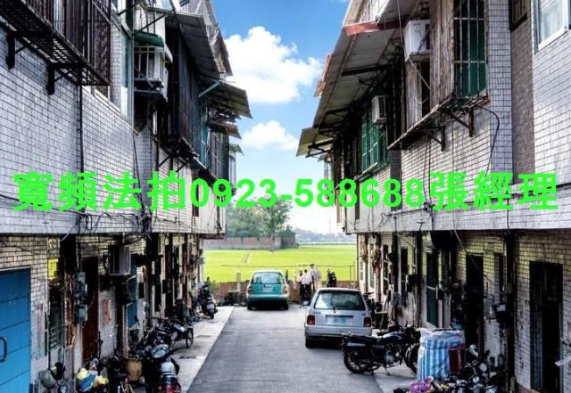 員林透天法拍-0