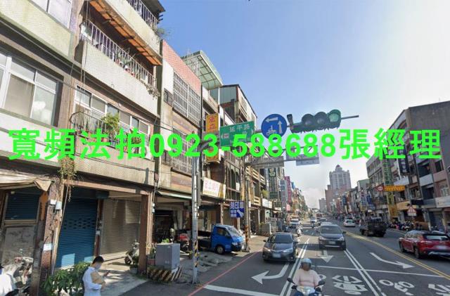 桃園平鎮透天法拍-1