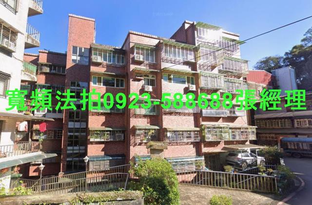 新店法拍華廈-1