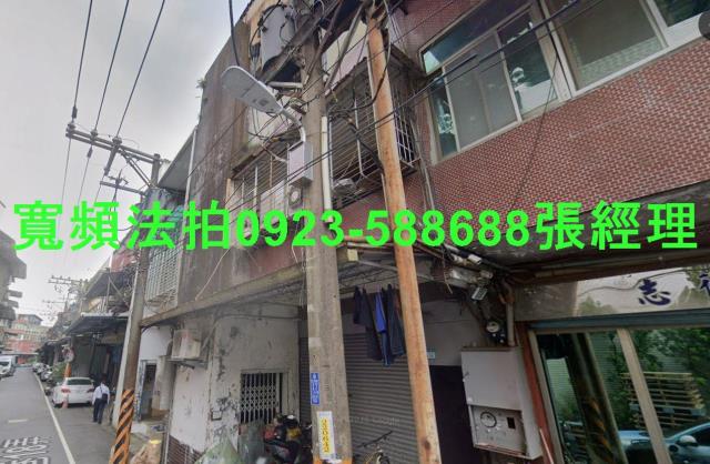 樹林拍賣透天-0