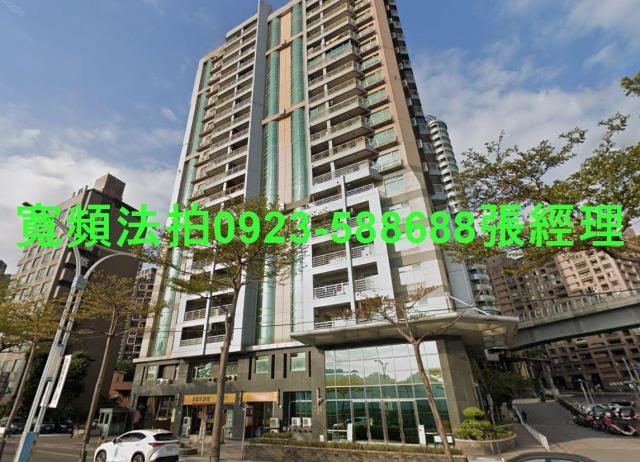 新北大樓拍賣-0