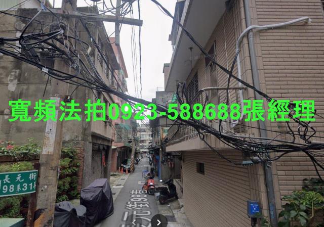新北三重法拍公寓-2