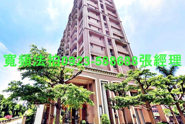 新北樹林拍賣大樓-1