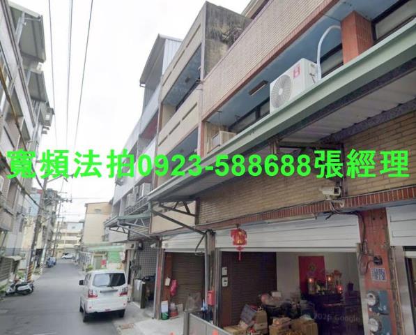 南投市法拍透天-0