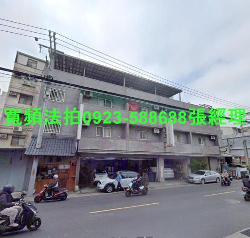 北區透天法拍-0