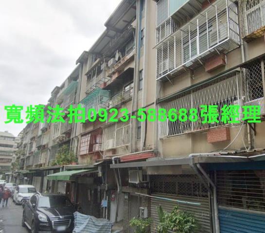 信義區公寓拍賣-0