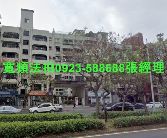 台北華廈法拍-0