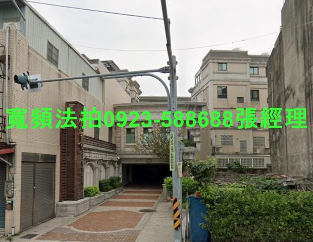新竹透天法拍-0