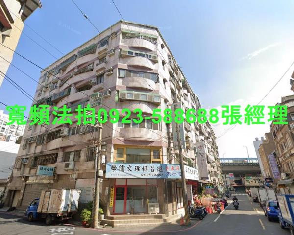 新竹華廈法拍-0