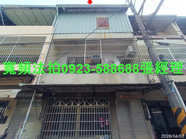 台中豐原法拍透天-0