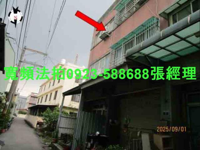 台中大雅透天法拍-1