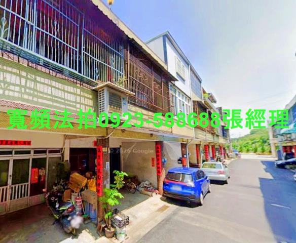苗栗法拍透天-0