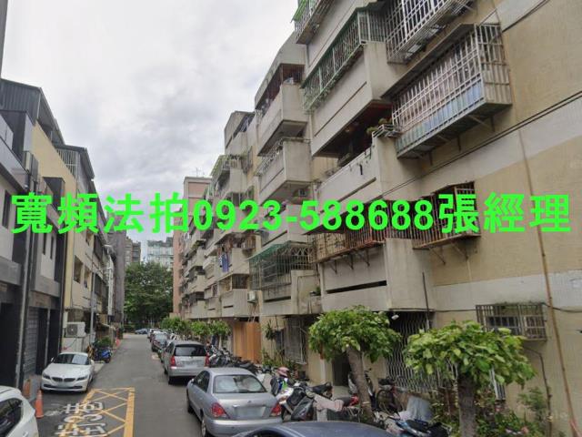 西區拍賣公寓-1