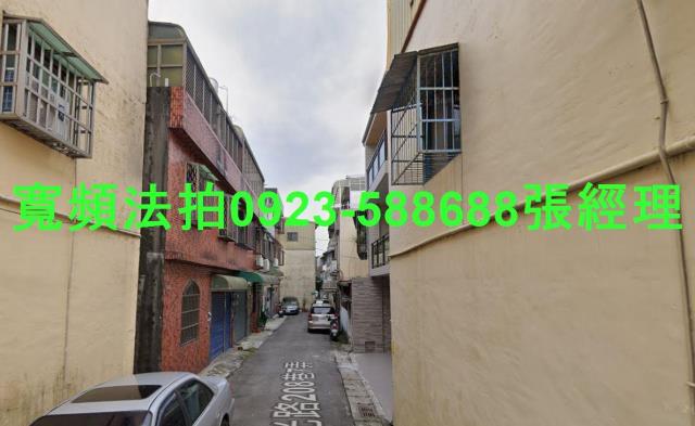 桃園透天拍賣-2