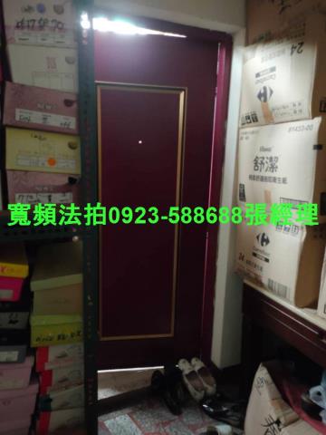 桃園龍潭法拍透天-2